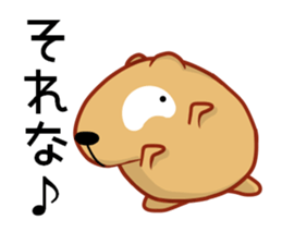 Kyapibara Criminal 2 sticker #12630586