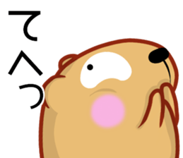 Kyapibara Criminal 2 sticker #12630587