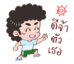 YIN DEE Ver.2 sticker #12630711