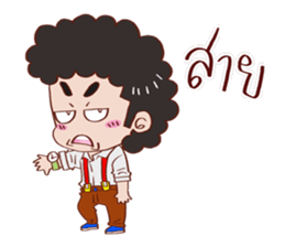 YIN DEE Ver.2 sticker #12630714