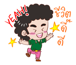 YIN DEE Ver.2 sticker #12630715