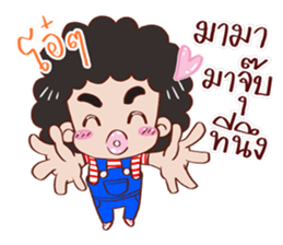 YIN DEE Ver.2 sticker #12630716