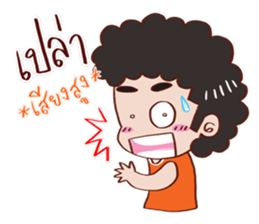 YIN DEE Ver.2 sticker #12630721