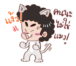 YIN DEE Ver.2 sticker #12630726