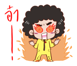 YIN DEE Ver.2 sticker #12630734