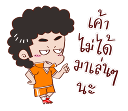 YIN DEE Ver.2 sticker #12630738