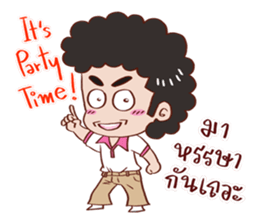 YIN DEE Ver.2 sticker #12630741