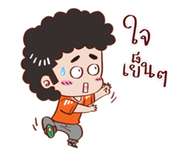 YIN DEE Ver.2 sticker #12630743