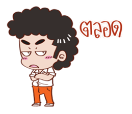 YIN DEE Ver.2 sticker #12630744