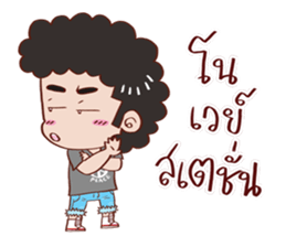YIN DEE Ver.2 sticker #12630747