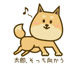 Taro's sticker of sticker #12630963