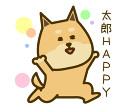 Taro's sticker of sticker #12630983