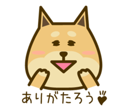 Taro's sticker of sticker #12630996