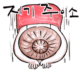 DARADARA GORILLA Sticker sticker #12631160