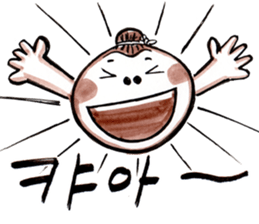 DARADARA GORILLA Sticker sticker #12631166