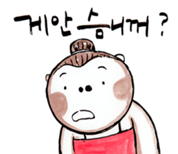 DARADARA GORILLA Sticker sticker #12631167