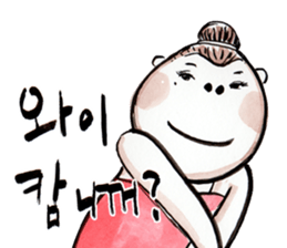 DARADARA GORILLA Sticker sticker #12631168