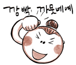 DARADARA GORILLA Sticker sticker #12631174