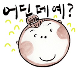 DARADARA GORILLA Sticker sticker #12631179