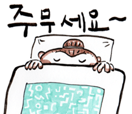 DARADARA GORILLA Sticker sticker #12631181