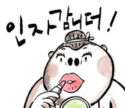 DARADARA GORILLA Sticker sticker #12631190