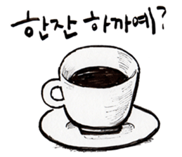 DARADARA GORILLA Sticker sticker #12631192