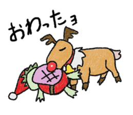 Kappapa2 sticker #12631349