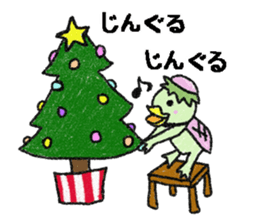 Kappapa2 sticker #12631351