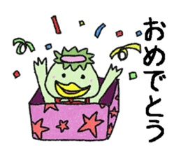 Kappapa2 sticker #12631352