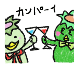 Kappapa2 sticker #12631353