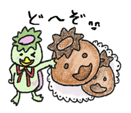 Kappapa2 sticker #12631354