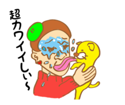 evil Sticker mov sticker #12631318