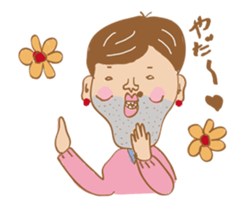 evil Sticker mov sticker #12631330