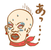 evil Sticker mov sticker #12631331