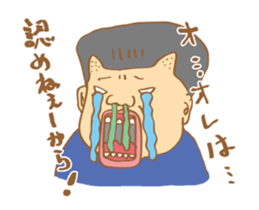 evil Sticker mov sticker #12631334