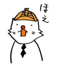 cat's pad detective 2 sticker #12631383