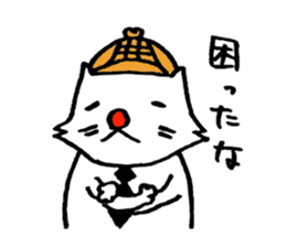 cat's pad detective 2 sticker #12631385