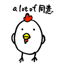 cat's pad detective 2 sticker #12631389