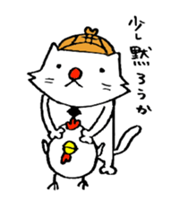 cat's pad detective 2 sticker #12631392