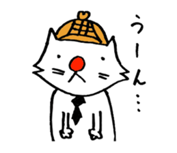 cat's pad detective 2 sticker #12631394