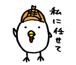 cat's pad detective 2 sticker #12631395