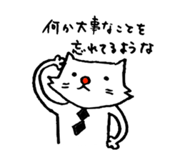 cat's pad detective 2 sticker #12631396