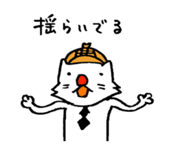 cat's pad detective 2 sticker #12631399