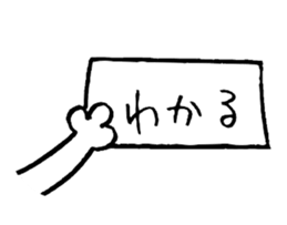 cat's pad detective 2 sticker #12631404