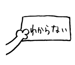 cat's pad detective 2 sticker #12631405