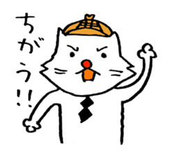 cat's pad detective 2 sticker #12631406