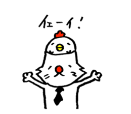 cat's pad detective 2 sticker #12631407