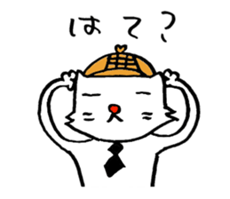 cat's pad detective 2 sticker #12631410