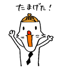 cat's pad detective 2 sticker #12631413