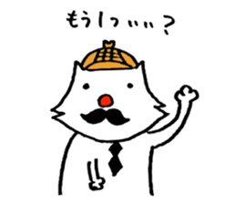 cat's pad detective 2 sticker #12631415